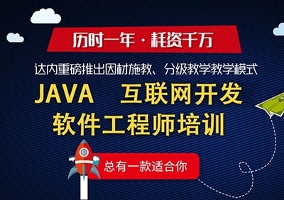 東莞ORACLE認(rèn)證培訓(xùn)全攻略 從入門(mén)到精通