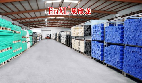 恩欣龍?zhí)胤N材料亮相2020第三屆5G加工產(chǎn)業(yè)鏈展覽會，展示高性能工程塑料加工件